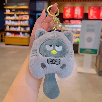 Plush Keychain Soft And Cute Accessory For Bags And Keys