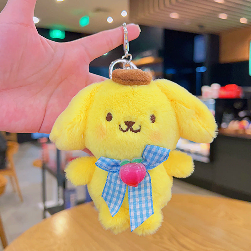 Plush Keychain Soft And Cute Accessory For Bags And Keys