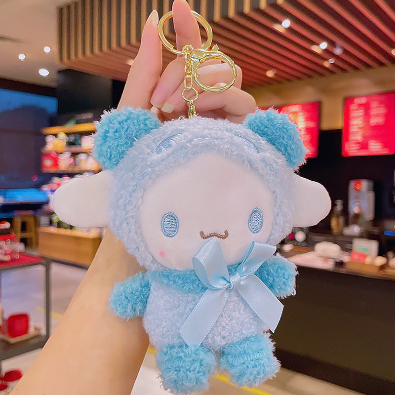 Plush Keychain Soft And Cute Accessory For Bags And Keys