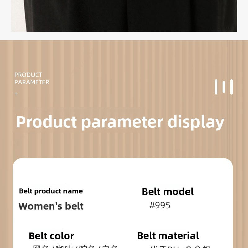 Mermaid Pattern Pu Leather Belt In White Featuring Elegant Design