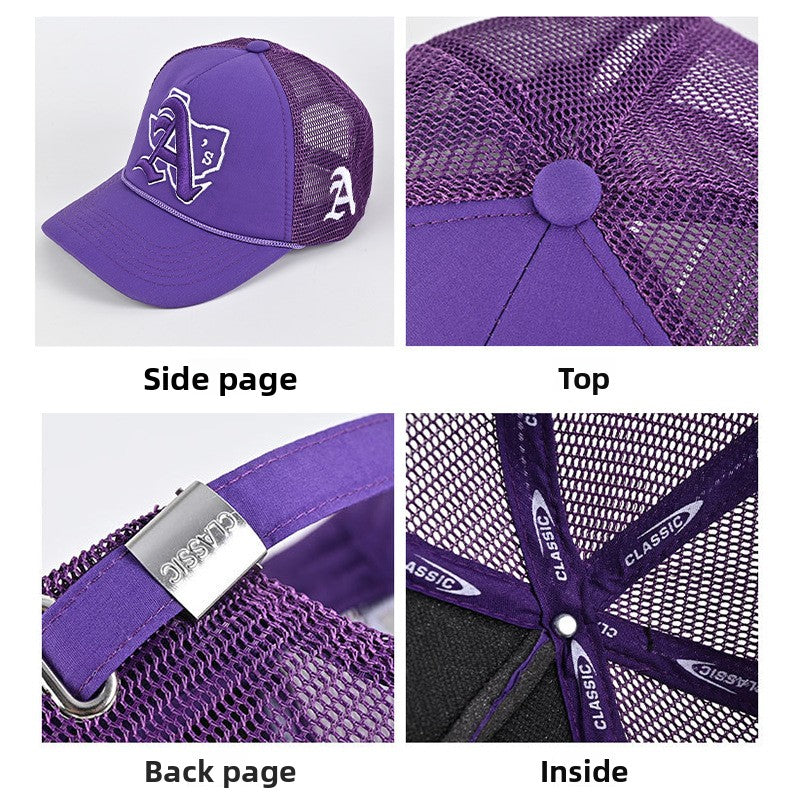 Embroidery Baseball Cap With Curved Brim In Natural Pink, Cotton Material For Spring & Summer Adults