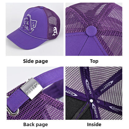 Embroidery Baseball Cap With Curved Brim In Natural Pink, Cotton Material For Spring & Summer Adults