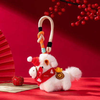 Plush Keychain Soft And Cute Accessory For Bags And Keys
