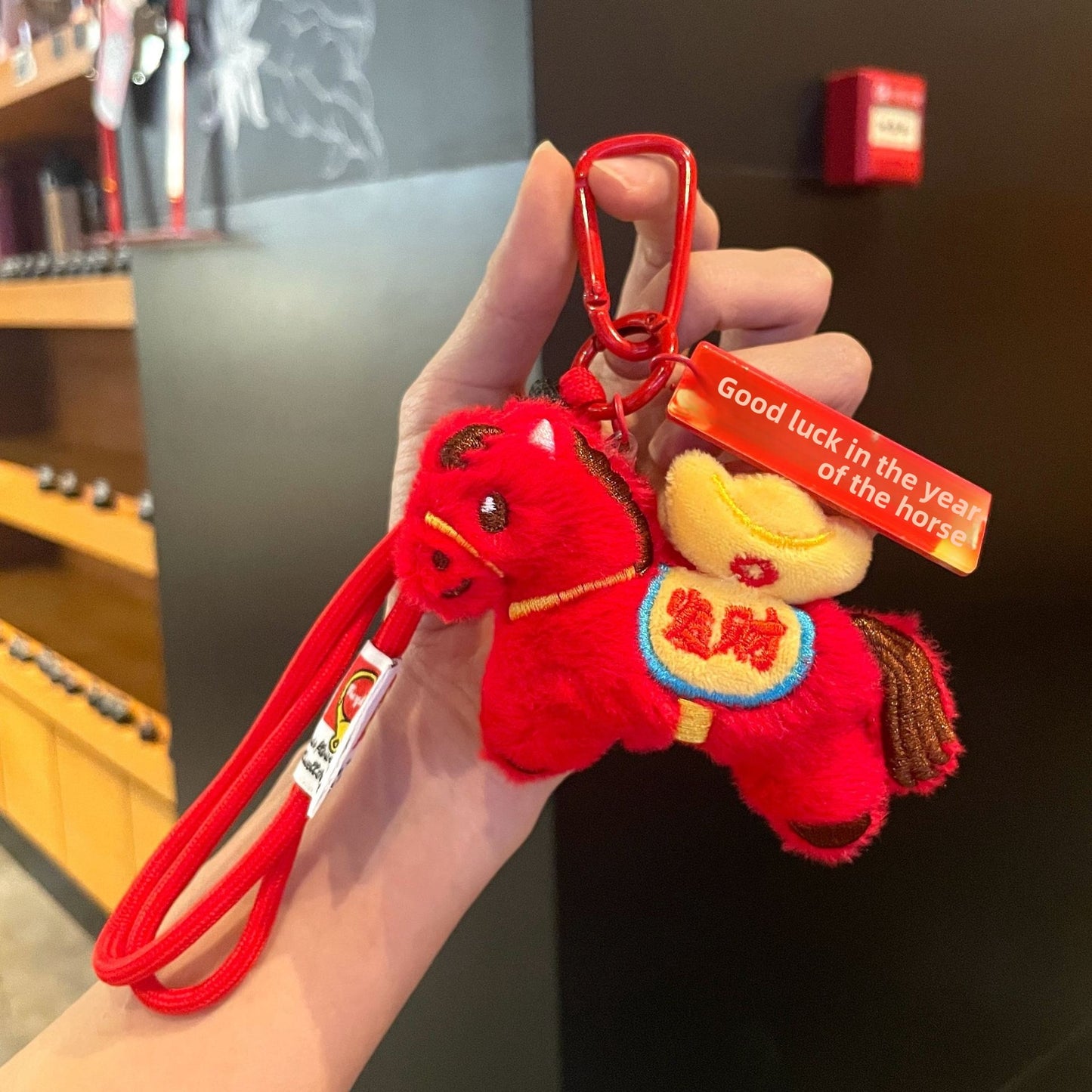 Plush Keychain Soft And Cute Accessory For Bags And Keys