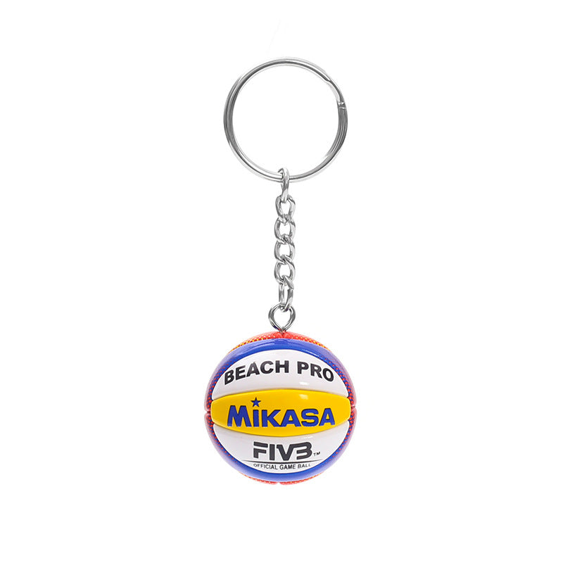 Stylish Keychain Accessory Perfect For Everyday Use And Gift Giving