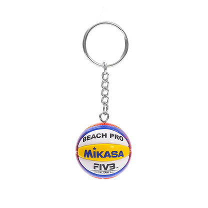 Stylish Keychain Accessory Perfect For Everyday Use And Gift Giving