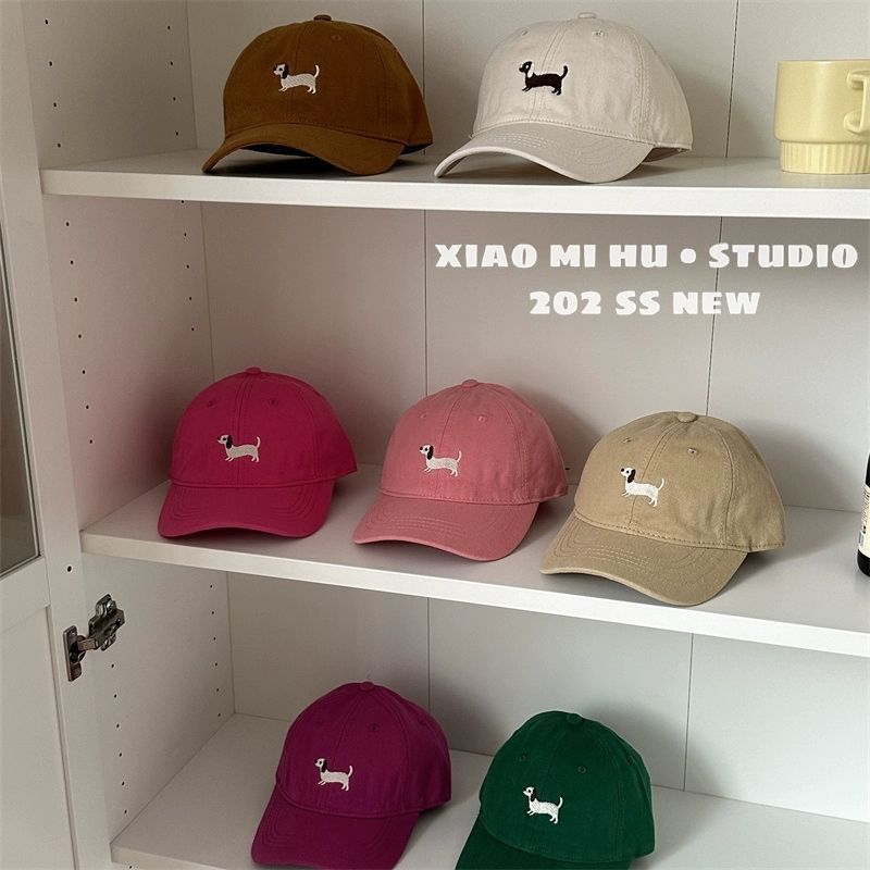 Khaki Embroidery Baseball Cap For Kids, Perfect For Spring And Summer