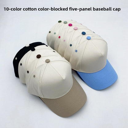 Cotton Baseball Cap With Curved Brim In Khaki, Suitable For Spring & Summer Adults