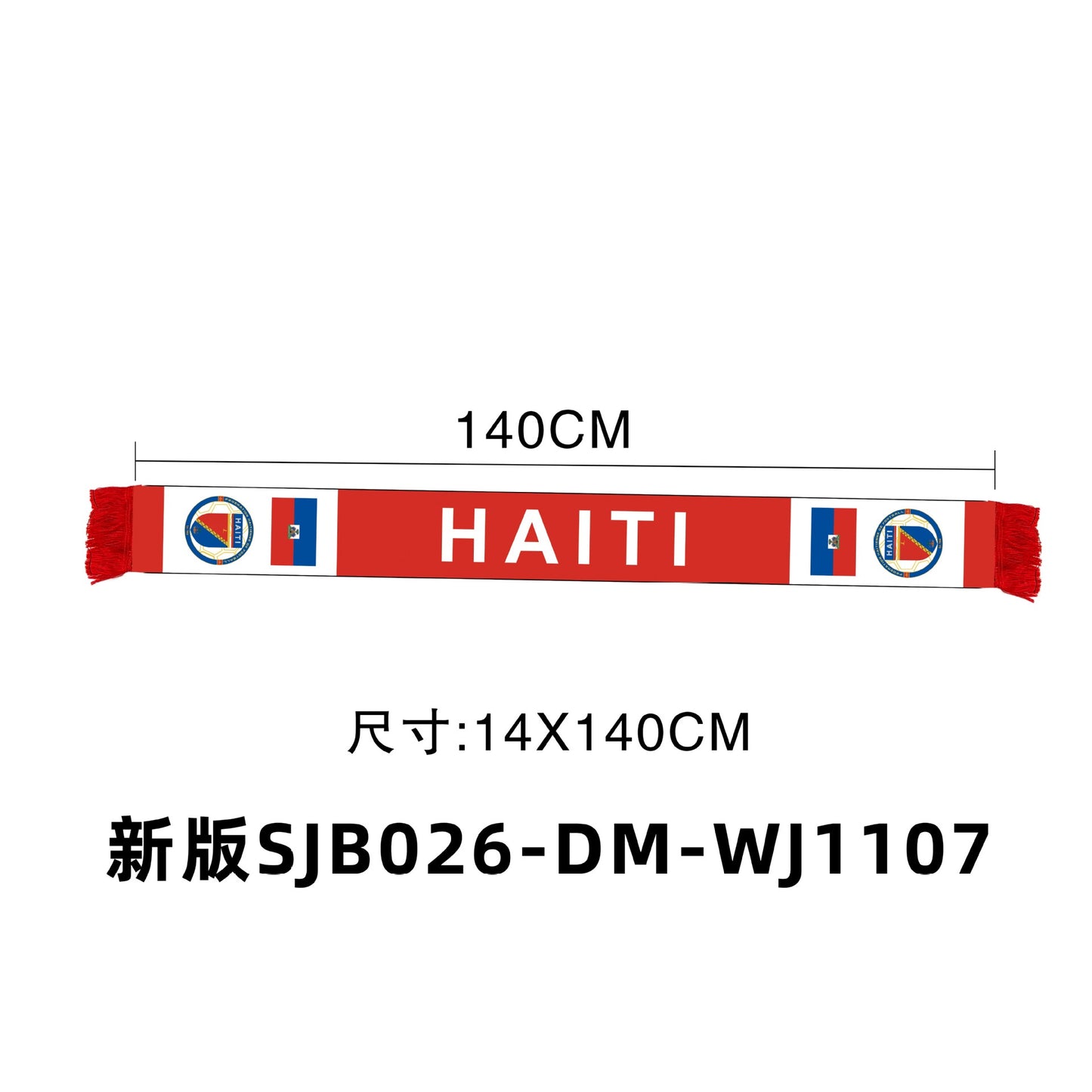 Polyester Flag For Event & Party Supplies, 1 Piece