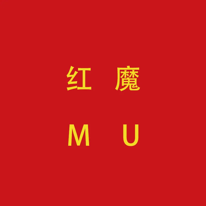 Football Fan Merchandise Featuring Durable Iron Material For Long-Lasting Use