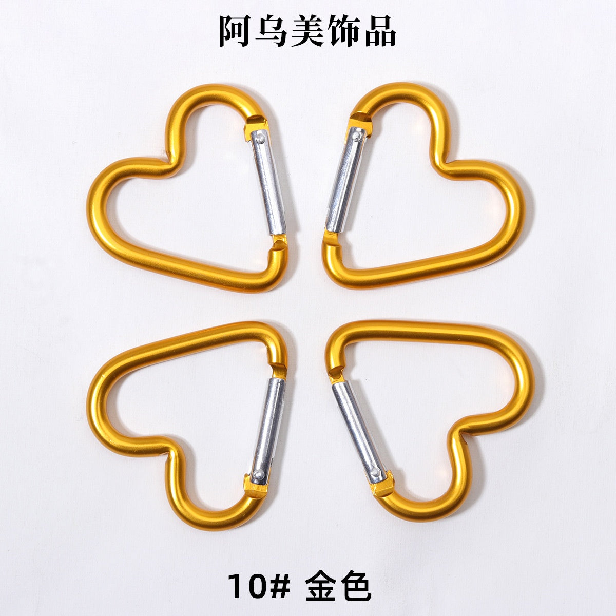 Heart Shape Climbing Carabiner Made Of Durable Aluminum Alloy For Outdoor And Hiking Activities