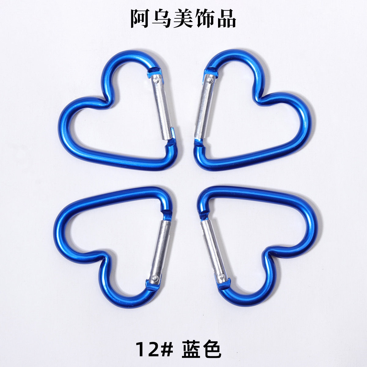 Heart Shape Climbing Carabiner Made Of Durable Aluminum Alloy For Outdoor And Hiking Activities