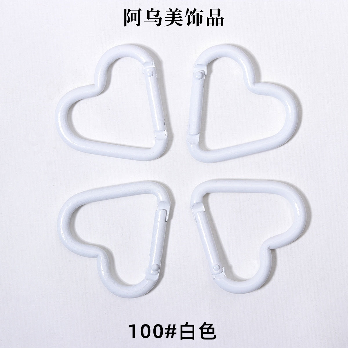 Heart Shape Climbing Carabiner Made Of Durable Aluminum Alloy For Outdoor And Hiking Activities