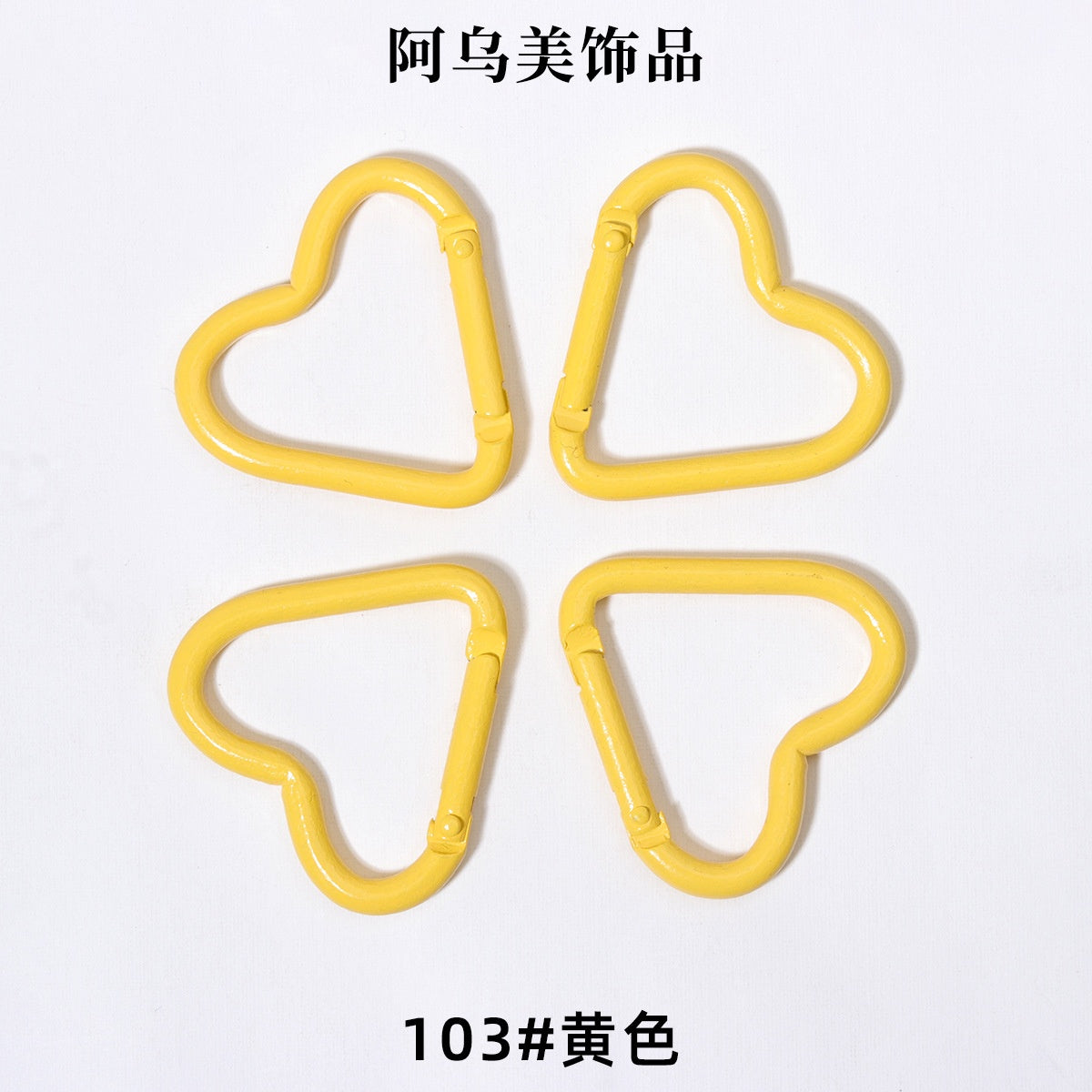 Heart Shape Climbing Carabiner Made Of Durable Aluminum Alloy For Outdoor And Hiking Activities