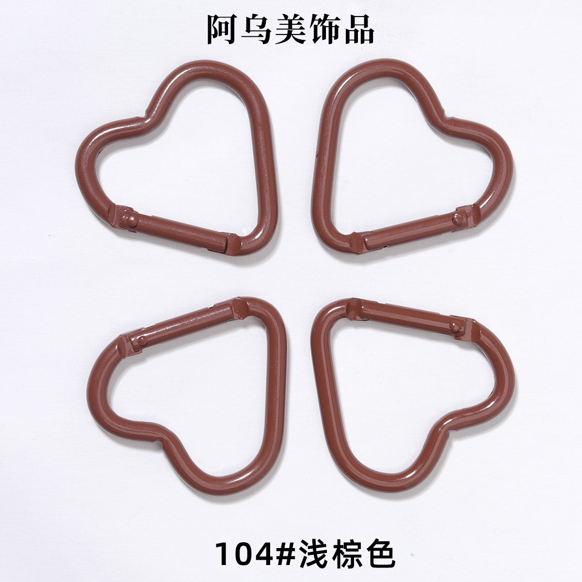 Heart Shape Climbing Carabiner Made Of Durable Aluminum Alloy For Outdoor And Hiking Activities