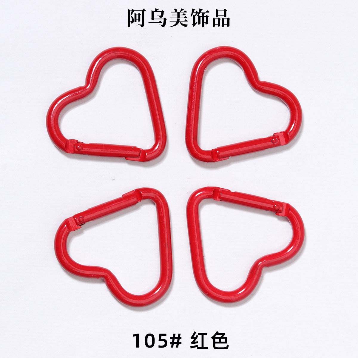 Heart Shape Climbing Carabiner Made Of Durable Aluminum Alloy For Outdoor And Hiking Activities