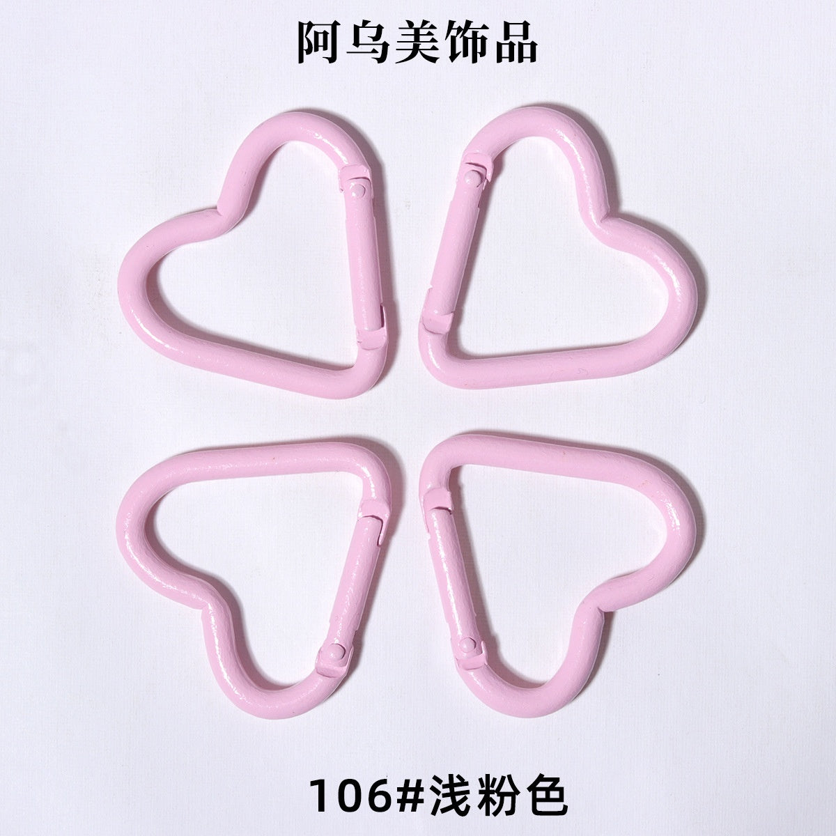 Heart Shape Climbing Carabiner Made Of Durable Aluminum Alloy For Outdoor And Hiking Activities