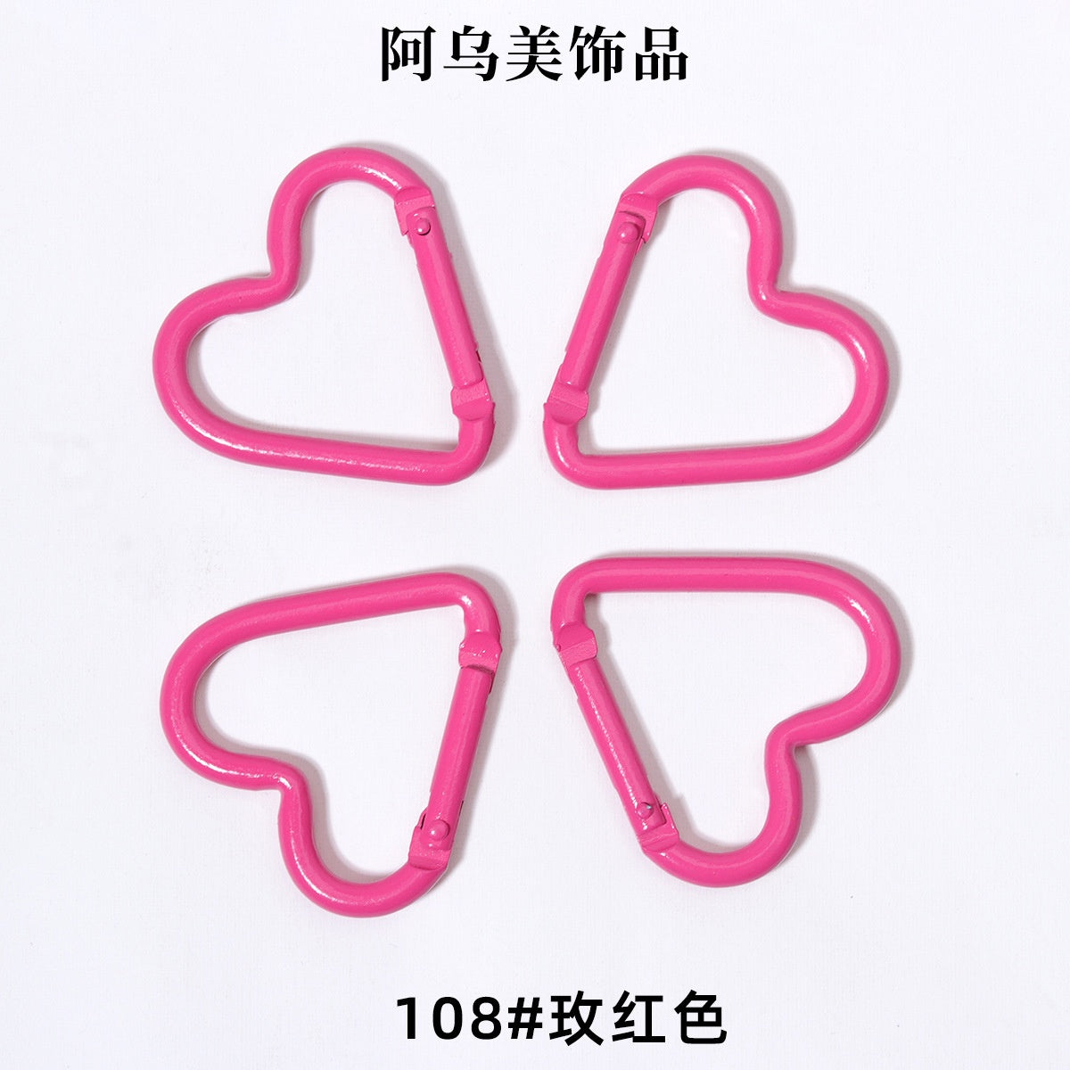 Heart Shape Climbing Carabiner Made Of Durable Aluminum Alloy For Outdoor And Hiking Activities
