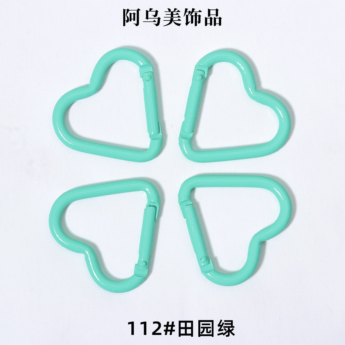 Heart Shape Climbing Carabiner Made Of Durable Aluminum Alloy For Outdoor And Hiking Activities