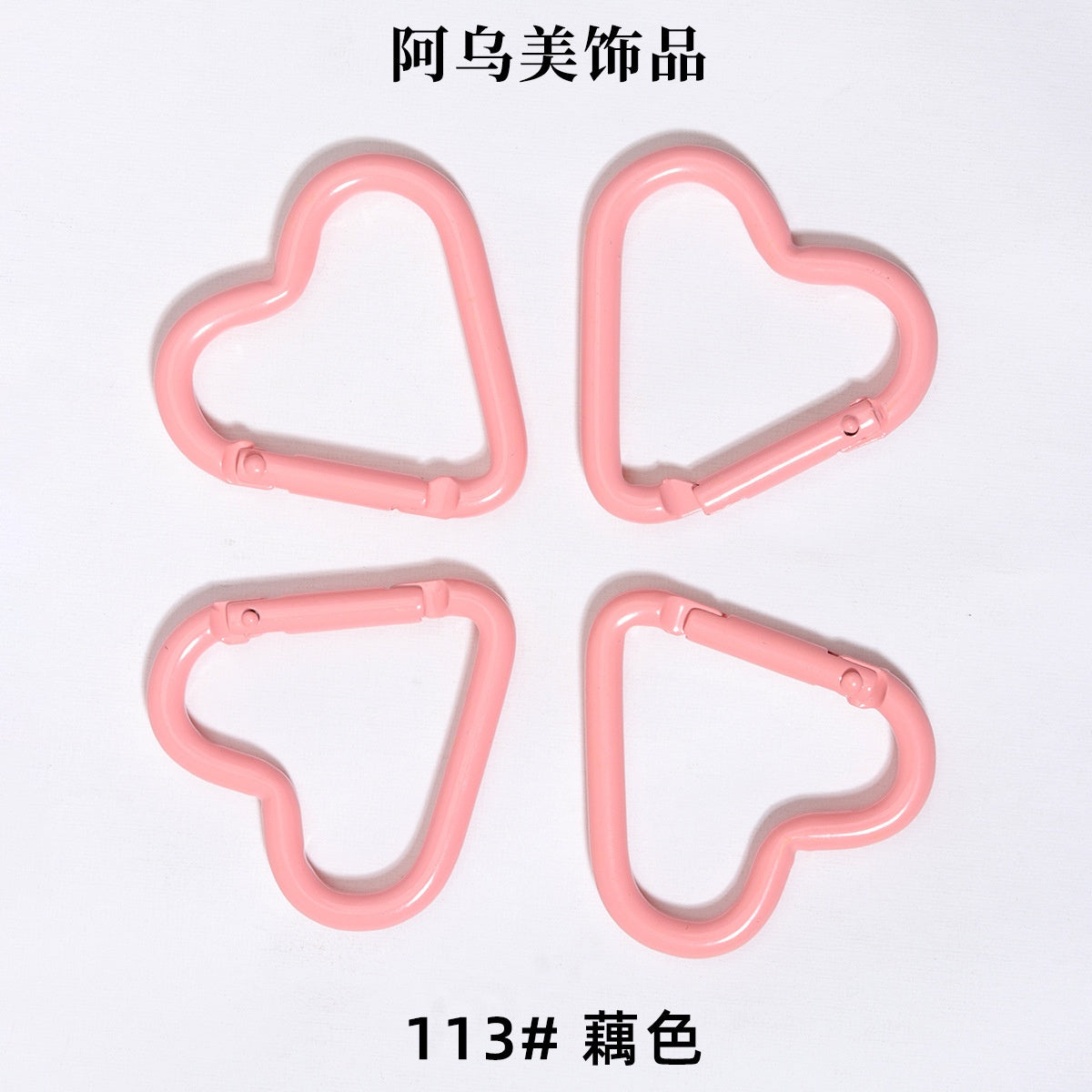 Heart Shape Climbing Carabiner Made Of Durable Aluminum Alloy For Outdoor And Hiking Activities