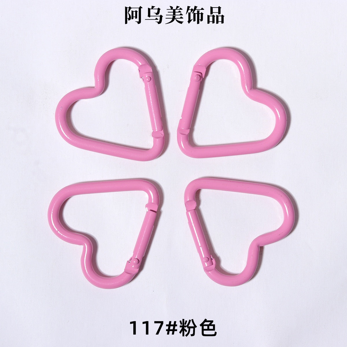 Heart Shape Climbing Carabiner Made Of Durable Aluminum Alloy For Outdoor And Hiking Activities