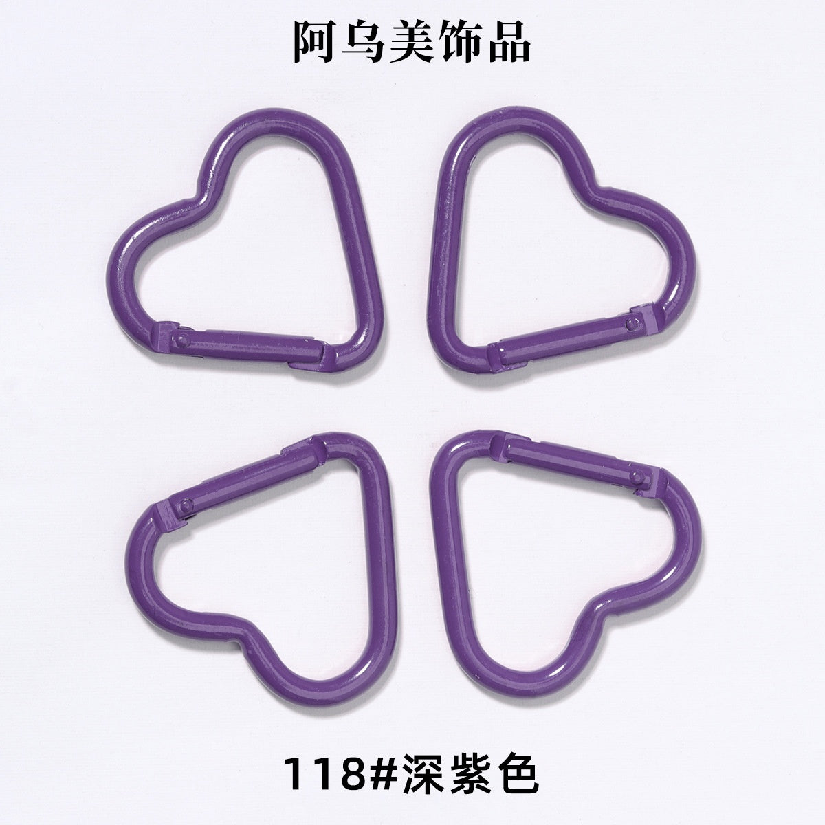 Heart Shape Climbing Carabiner Made Of Durable Aluminum Alloy For Outdoor And Hiking Activities