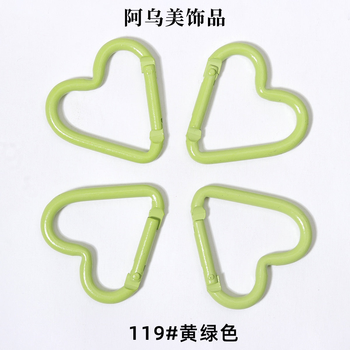 Heart Shape Climbing Carabiner Made Of Durable Aluminum Alloy For Outdoor And Hiking Activities