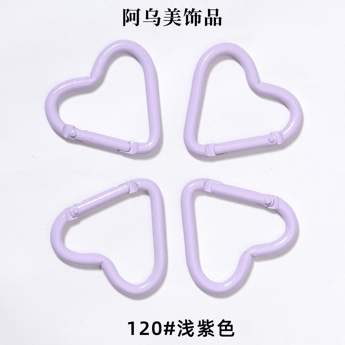 Heart Shape Climbing Carabiner Made Of Durable Aluminum Alloy For Outdoor And Hiking Activities