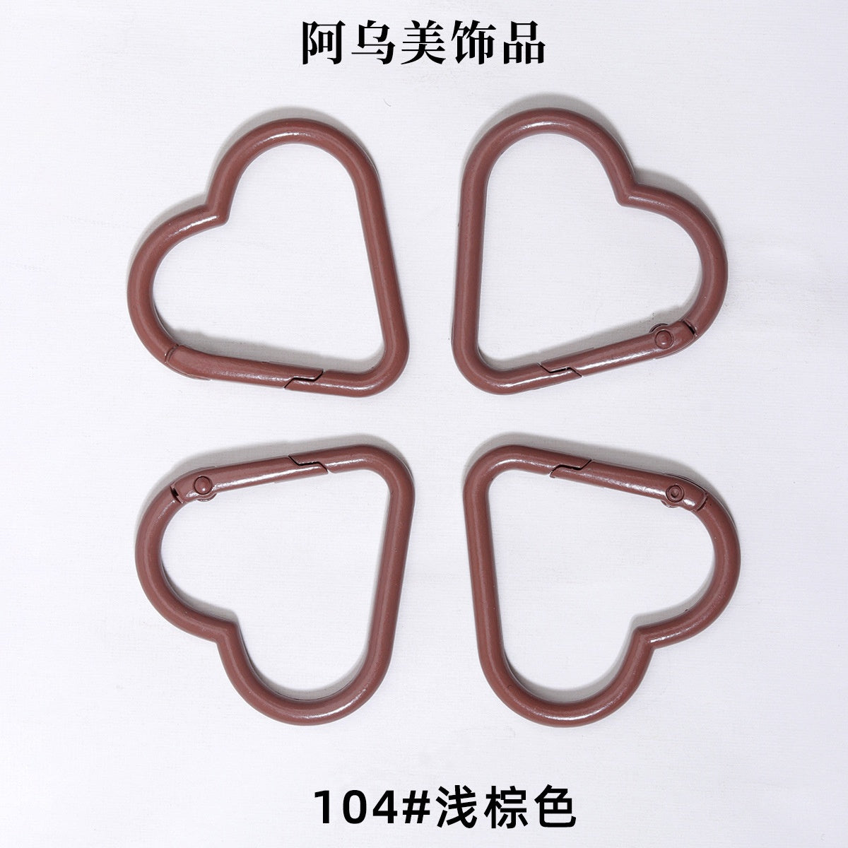 Heart Shape Climbing Carabiner Made Of Durable Aluminum Alloy For Outdoor And Hiking Activities