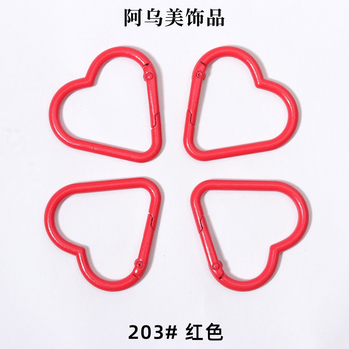 Heart Shape Climbing Carabiner Made Of Durable Aluminum Alloy For Outdoor And Hiking Activities