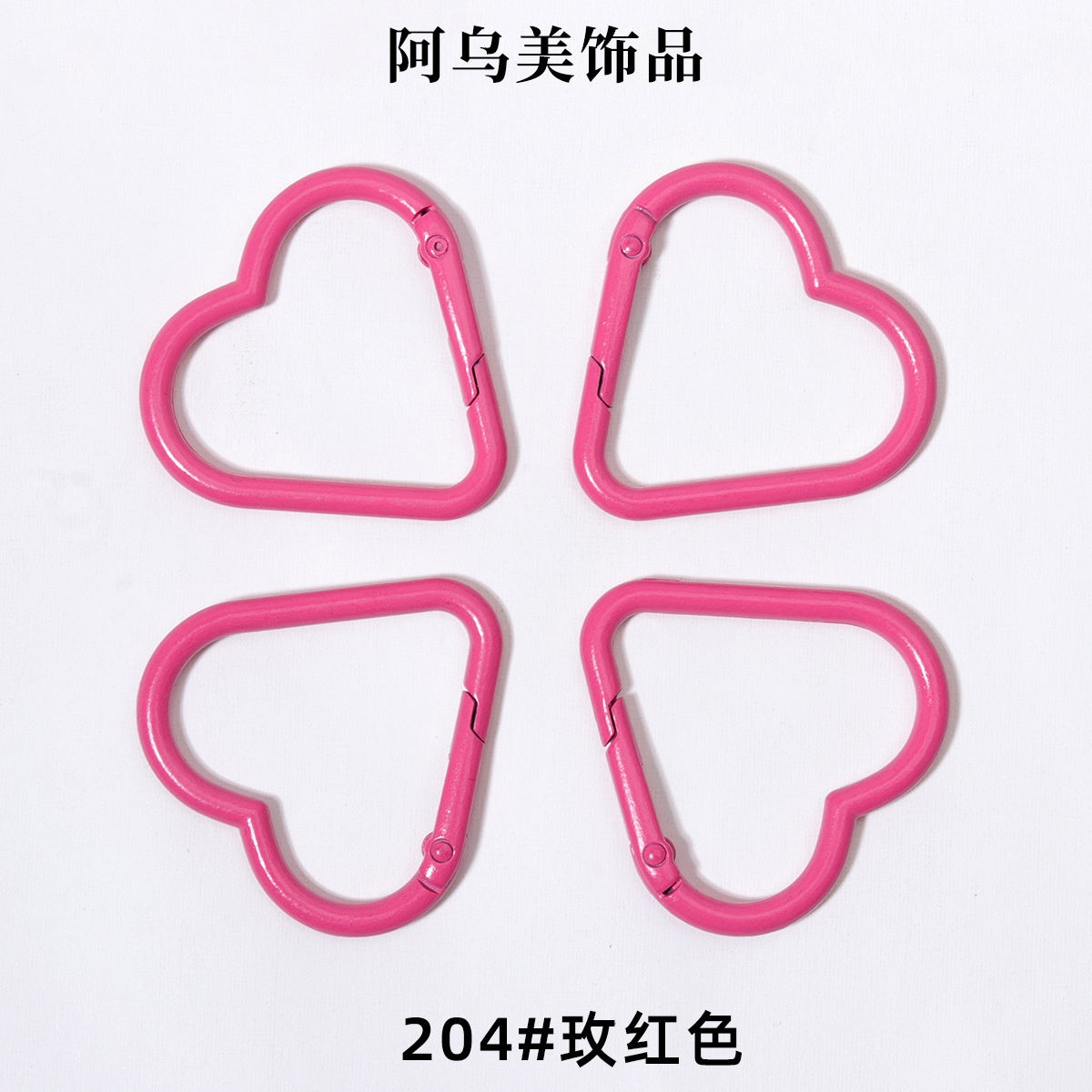 Heart Shape Climbing Carabiner Made Of Durable Aluminum Alloy For Outdoor And Hiking Activities
