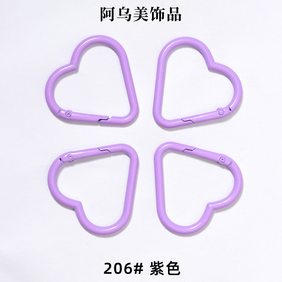 Heart Shape Climbing Carabiner Made Of Durable Aluminum Alloy For Outdoor And Hiking Activities