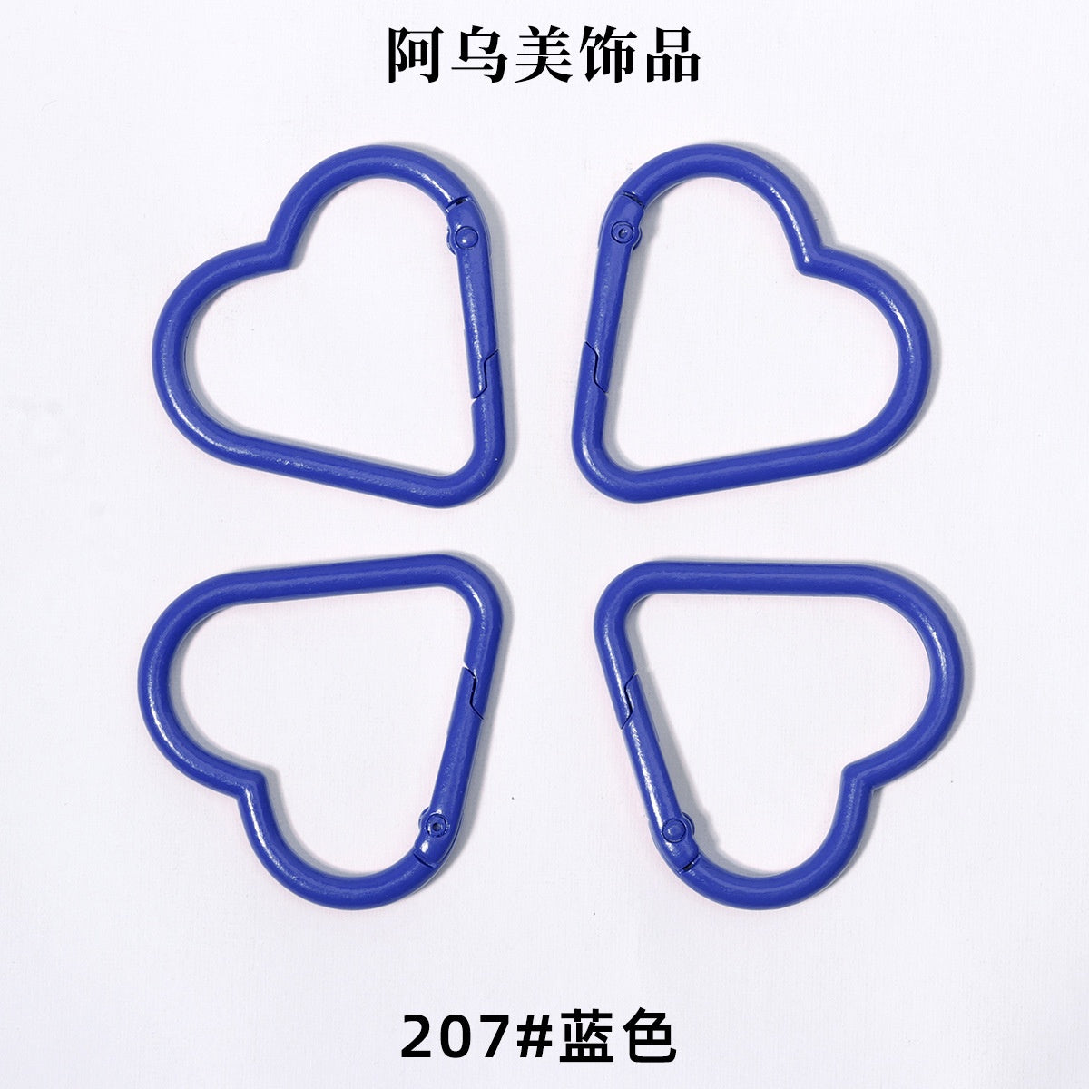 Heart Shape Climbing Carabiner Made Of Durable Aluminum Alloy For Outdoor And Hiking Activities