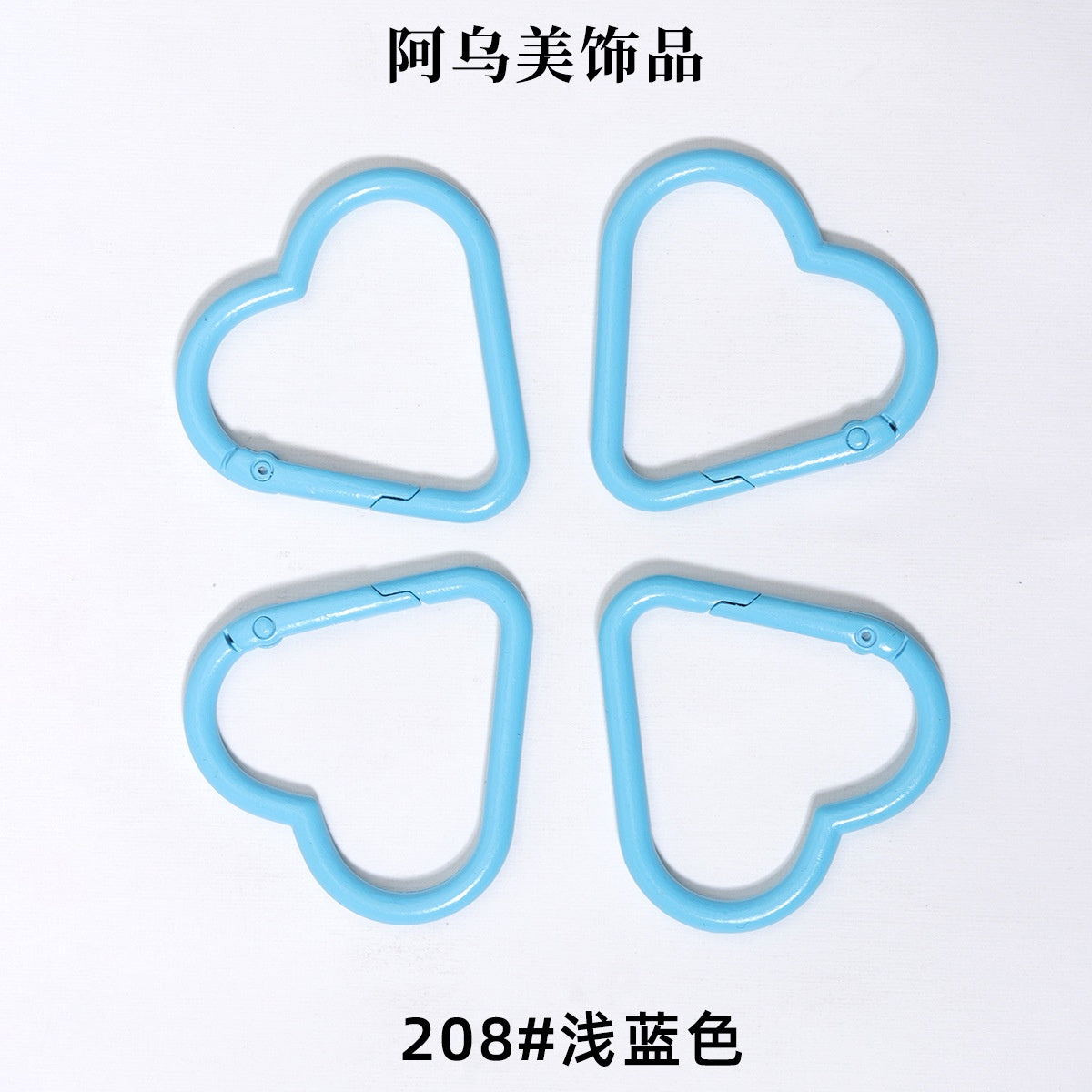 Heart Shape Climbing Carabiner Made Of Durable Aluminum Alloy For Outdoor And Hiking Activities