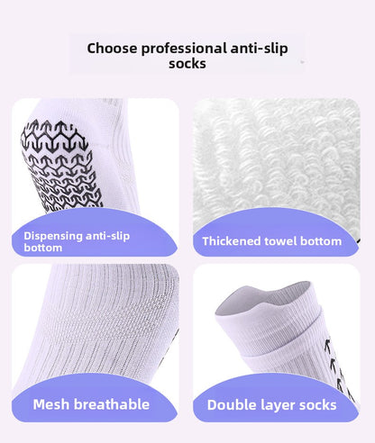 Men's Polyester Non-Slip Sports And Casual White Socks For Comfortable Wear