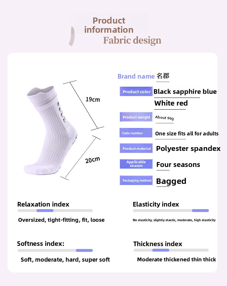 Men's Polyester Non-Slip Sports And Casual White Socks For Comfortable Wear