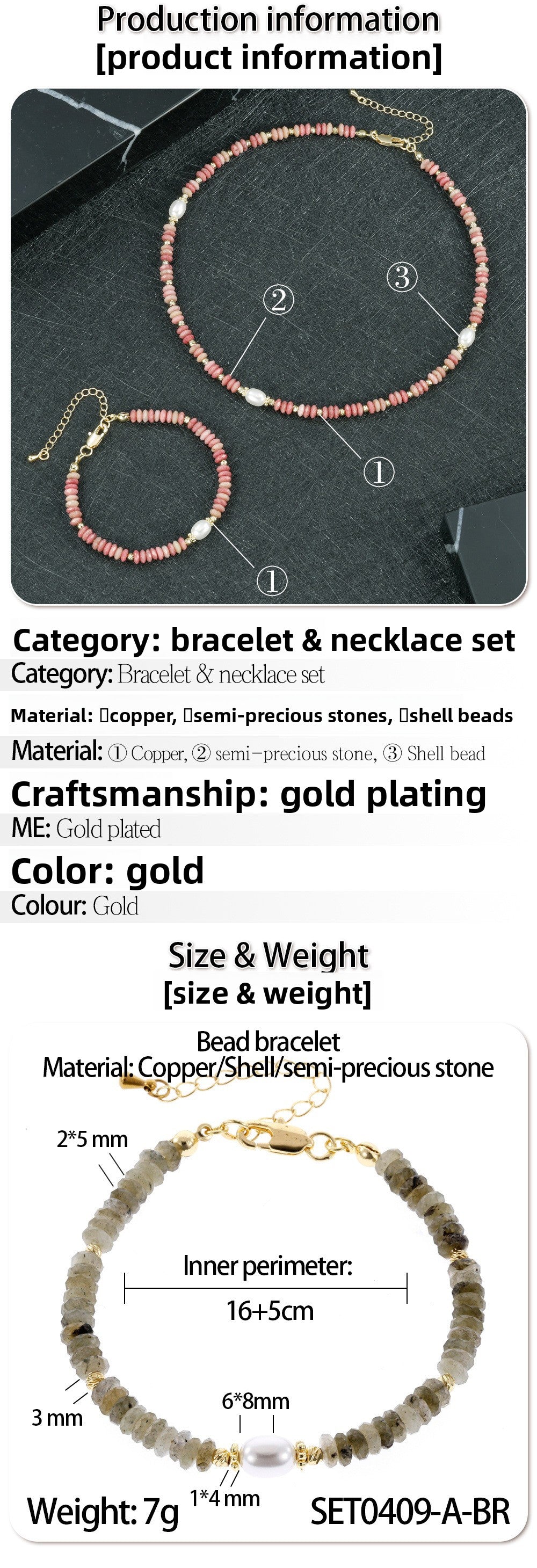 Round Necklace For Women Featuring Rhodochrosite Inlay And Copper Material In Red, 1 Set
