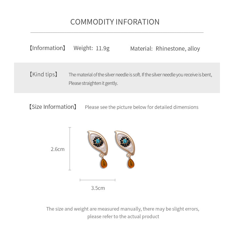 Retro Golden Enamel Alloy Stud Earrings For Women Featuring Eye Pattern