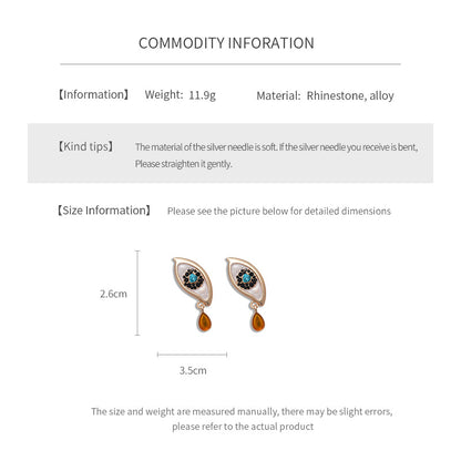 Retro Golden Enamel Alloy Stud Earrings For Women Featuring Eye Pattern