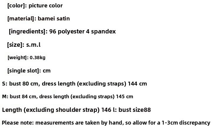 Sleeveless Satin Dress With Strap Neckline In Polyester Fabric, Slim Fit Maxi Long Dress