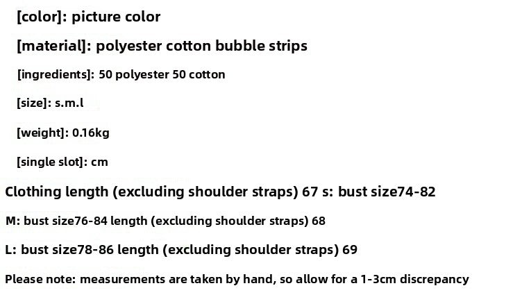Stripe Sleeveless Tank Dress With Plunging Neck In Polyester Fabric, Knee-Length Style