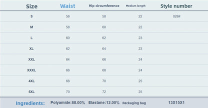 Solid Color Seamless Mid Waist Nylon Panties For Women, Normal Type, Suitable For All Seasons