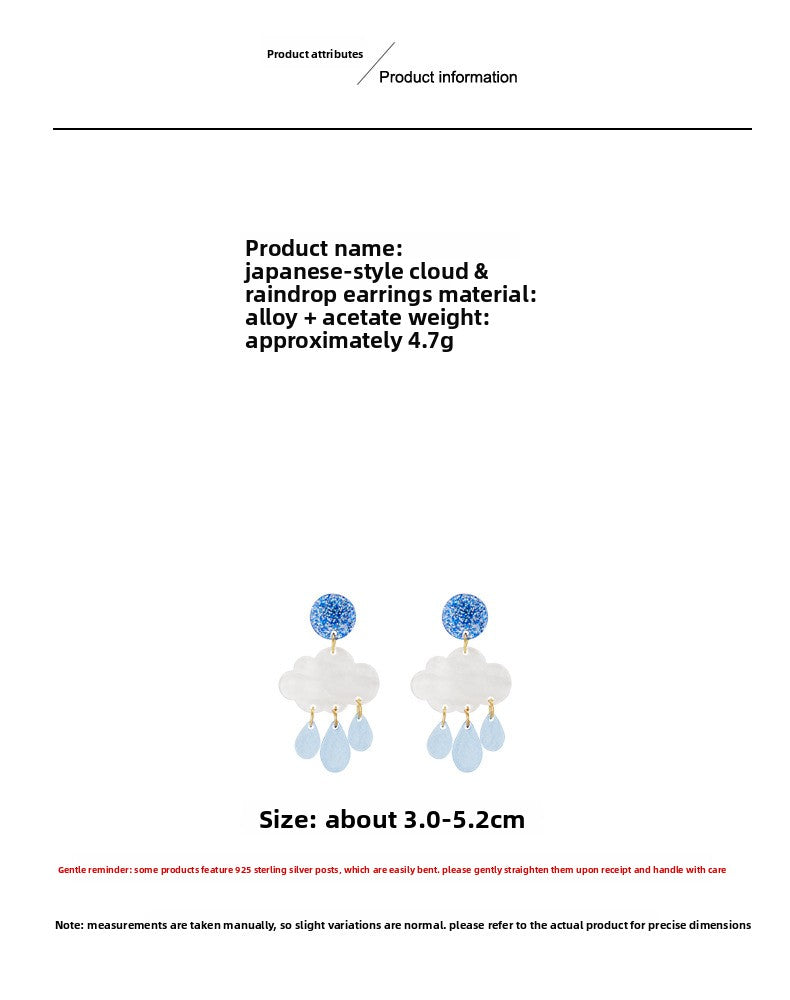 Clouds For Stud Earrings Made Of Durable Plastic, Lightweight And Comfortable For Everyday Wear