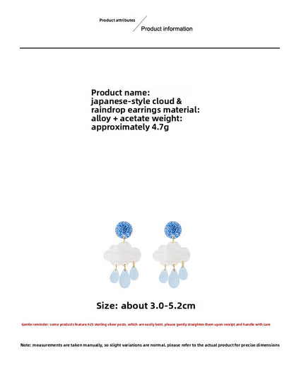 Clouds For Stud Earrings Made Of Durable Plastic, Lightweight And Comfortable For Everyday Wear