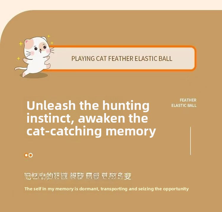 Feather Pet Toy Made Of Durable Rubber, Perfect For Interactive Play With Your Cat