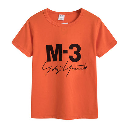 Preppy Style Letter Pattern Boy's Cotton T-Shirt With Round Neck And Short Sleeves In Yellow