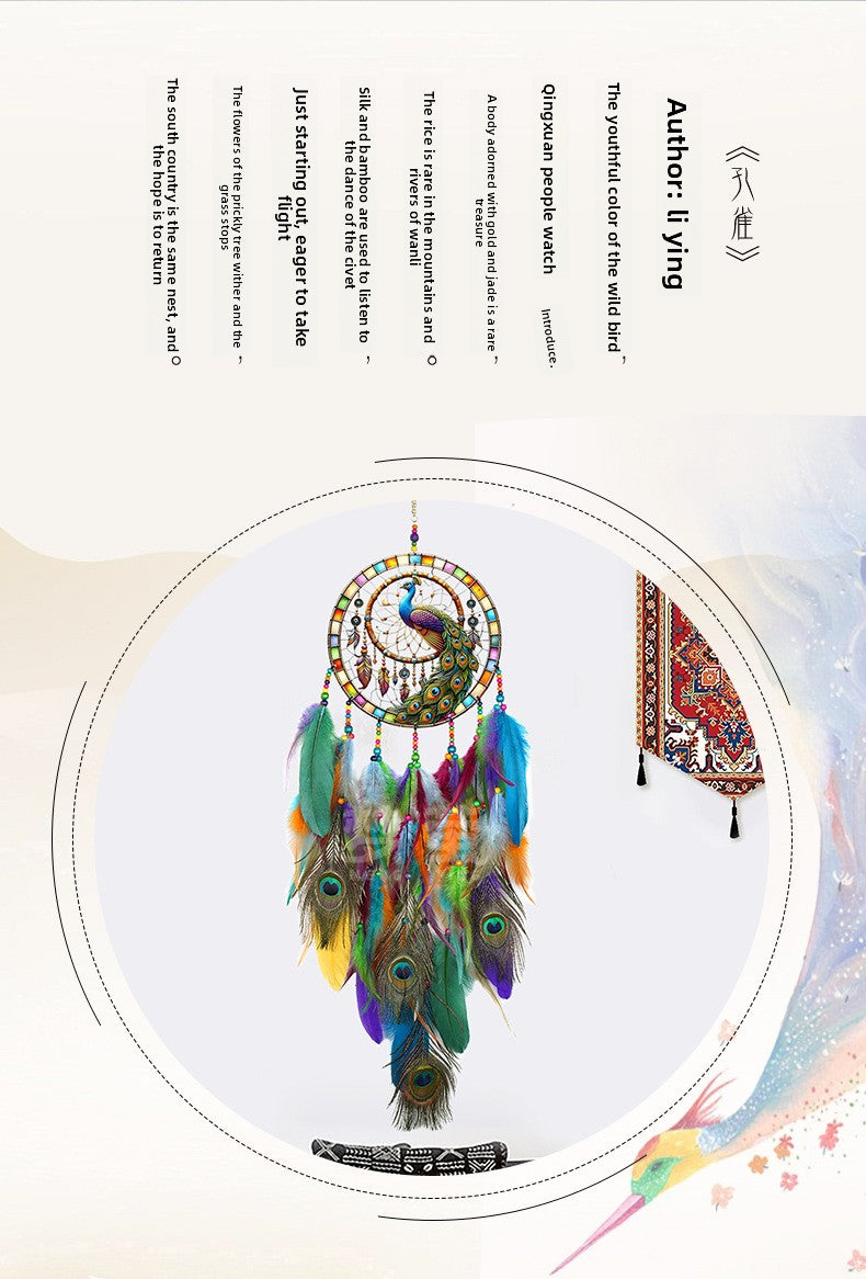 Peacock Wind Chime Featuring Elegant Design And Soothing Sounds For Outdoor And Indoor Decoration