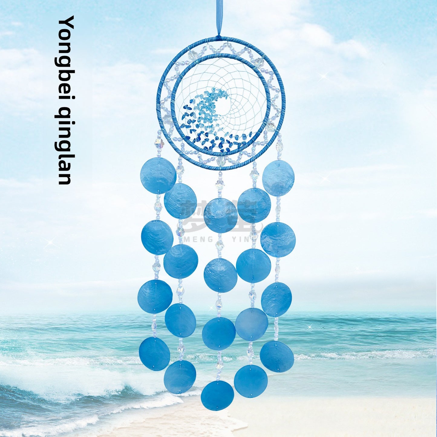 Shell Wind Chime For Home Decor, Featuring Natural Shell Material For A Soothing Sound