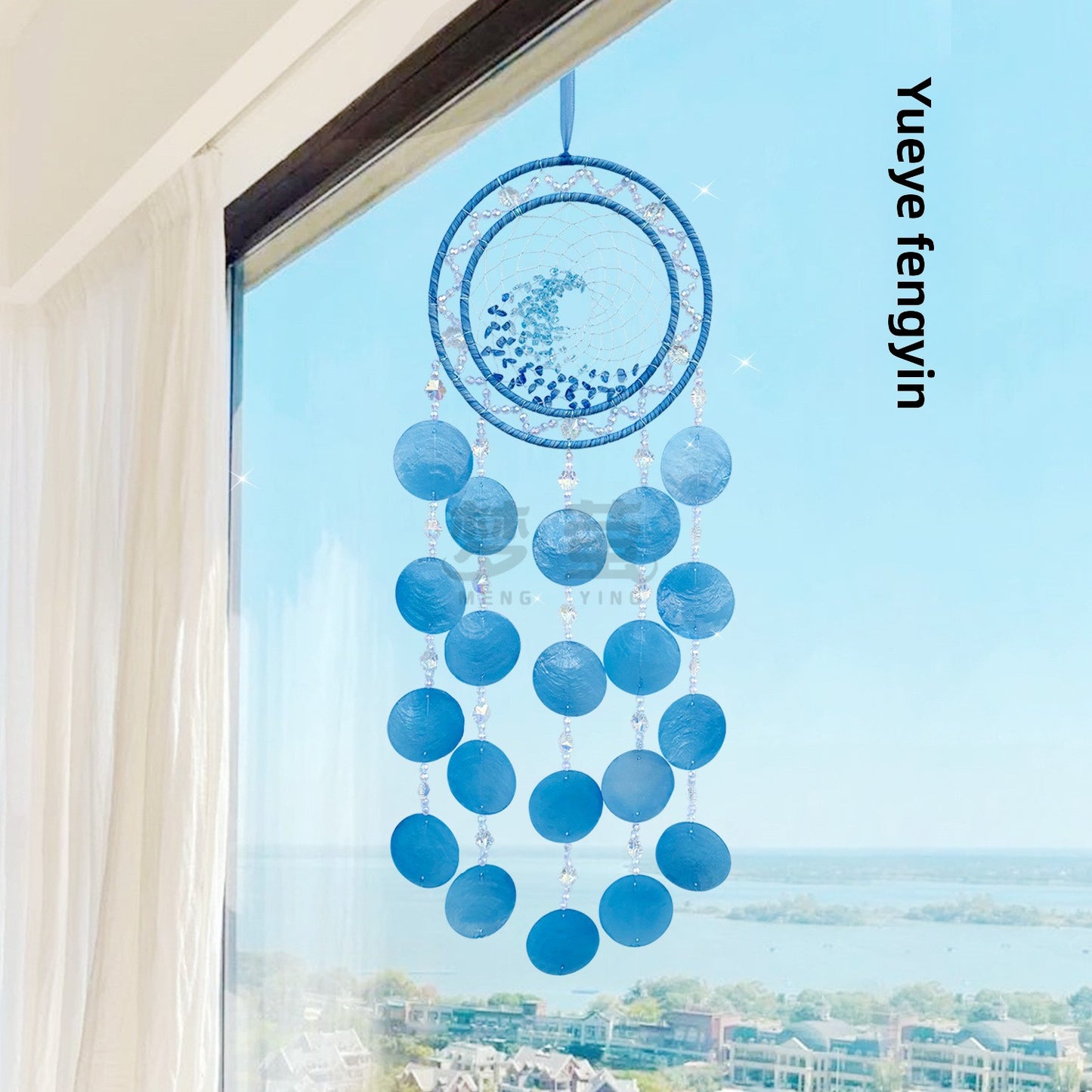 Shell Wind Chime For Home Decor, Featuring Natural Shell Material For A Soothing Sound