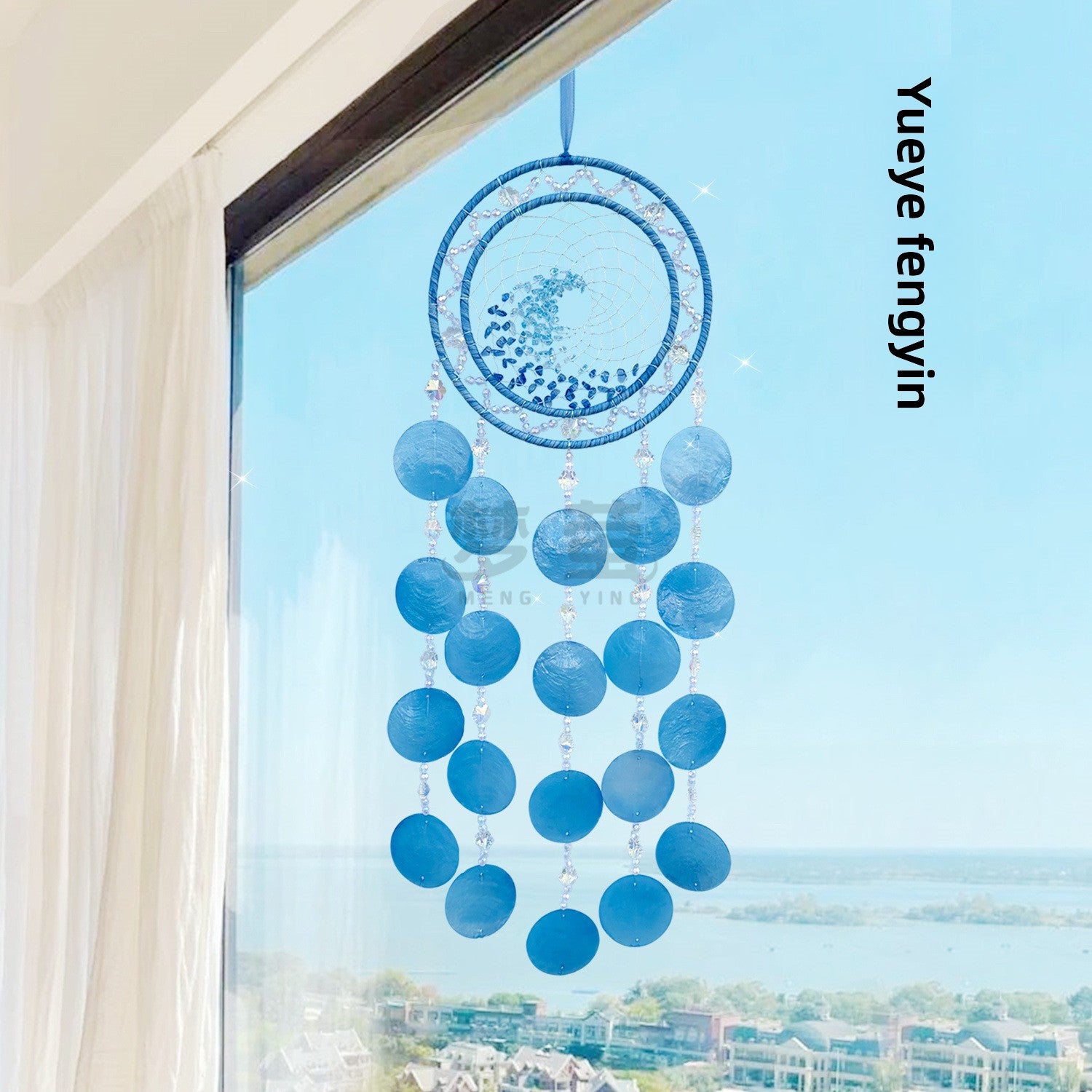 Shell Wind Chime For Home Decor, Featuring Natural Shell Material For A Soothing Sound